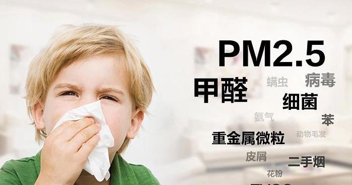 新風換氣機拯救夏季裝修后甲醛超標困擾？