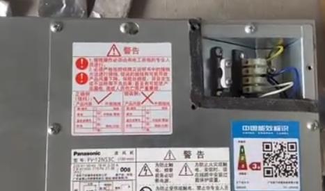 多孔靜音送風(fēng)機(jī)有什么作用，需要安裝在哪個(gè)位置合適？
