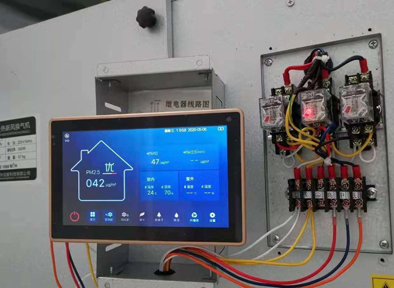 專業(yè)新風(fēng)系統(tǒng)換氣機(jī)廠家報(bào)價(jià)表，地產(chǎn)全屋通風(fēng)換氣項(xiàng)目解決方案