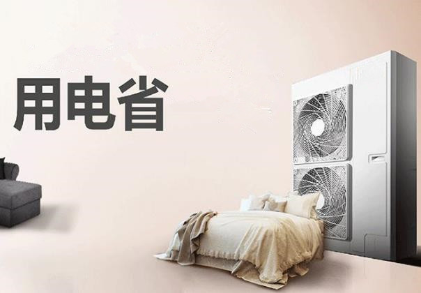 夏天新風換氣機搭配中央空調(diào)，這種做法能省電嗎？